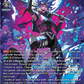 (SR08) Cardfight Vanguard Destined Showdown Single: Providence Disorder, Baromagnes [D-Format] (V.3 - Silver Rare)  Silver Rare