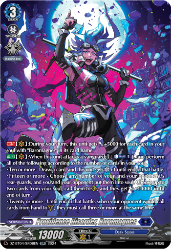 (SR08) Cardfight Vanguard Destined Showdown Single: Providence Disorder, Baromagnes [D-Format] (V.3 - Silver Rare)  Silver Rare