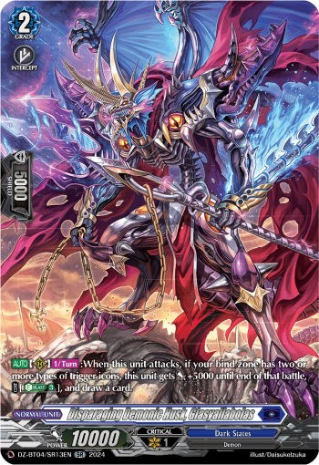(SR13) Cardfight Vanguard Destined Showdown Single: Disparaging Demonic Husk, Glasyallabolas [D-Format] (V.3 - Silver Rare)  Silver Rare
