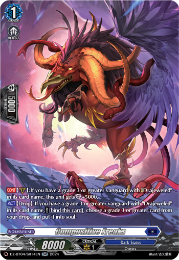 (SR14) Cardfight Vanguard Destined Showdown Single: Compositive Freaks [D-Format] (V.3 - Silver Rare)  Silver Rare