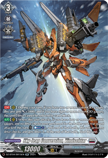 (SR15) Cardfight Vanguard Destined Showdown Single: Sky-leap Conversion, Vindschtar [D-Format] (V.3 - Silver Rare)  Silver Rare