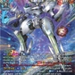(SR16) Cardfight Vanguard Destined Showdown Single: Destined One of Exceedance, Impauldio [D-Format] (V.3 - Silver Rare)  Silver Rare