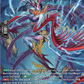 (SR18) Cardfight Vanguard Destined Showdown Single: Gravidia Winona [D-Format] (V.3 - Silver Rare)  Silver Rare