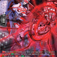 (SR19) Cardfight Vanguard Destined Showdown Single: Guncannon of Harmonization, Beaming Blazar [D-Format] (V.3 - Silver Rare)  Silver Rare