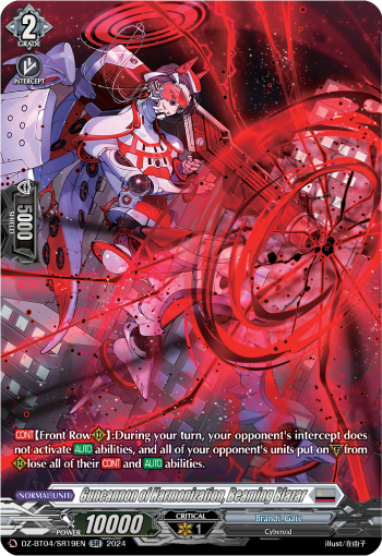 (SR19) Cardfight Vanguard Destined Showdown Single: Guncannon of Harmonization, Beaming Blazar [D-Format] (V.3 - Silver Rare)  Silver Rare