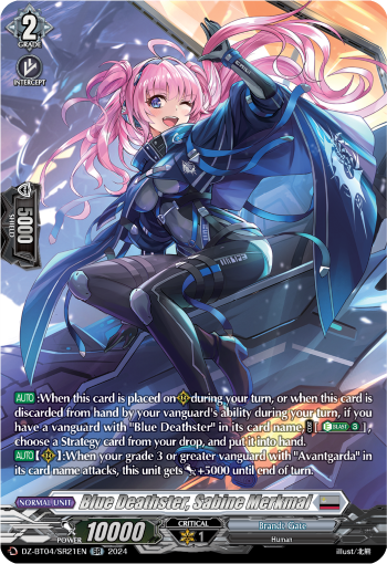 (SR21) Cardfight Vanguard Destined Showdown Single: Blue Deathster, Sabine Merkmal [D-Format] (V.3 - Silver Rare)  Silver Rare