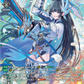 (SR23) Cardfight Vanguard Destined Showdown Single: Heavenly Blade of Liaison, Razionel [D-Format] (V.3 - Silver Rare)  Silver Rare