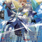 (SR24) Cardfight Vanguard Destined Showdown Single: Knight of Perspicacity, Catellus [D-Format] (V.3 - Silver Rare)  Silver Rare