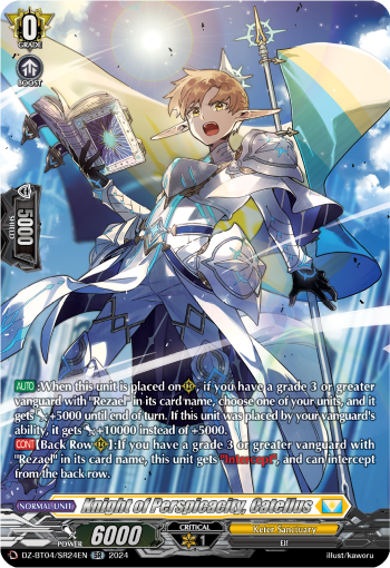 (SR24) Cardfight Vanguard Destined Showdown Single: Knight of Perspicacity, Catellus [D-Format] (V.3 - Silver Rare)  Silver Rare