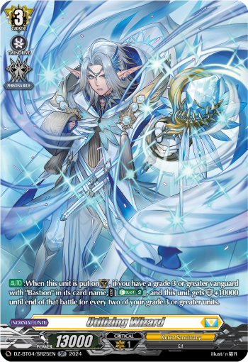 (SR25) Cardfight Vanguard Destined Showdown Single: Utilizing Wizard [D-Format] (V.3 - Silver Rare)  Silver Rare