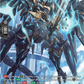 (SR26) Cardfight Vanguard Destined Showdown Single: Egregious Dragon [D-Format] (V.3 - Silver Rare)  Silver Rare