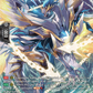 (SR27) Cardfight Vanguard Destined Showdown Single: Heavenly Defense Dragon, Wedgeffluence Dragon [D-Format] (V.3 - Silver Rare)  Silver Rare