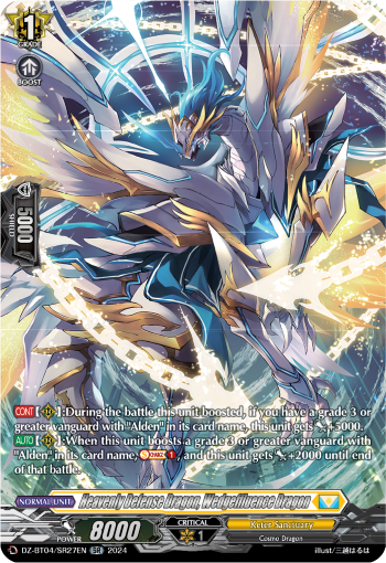 (SR27) Cardfight Vanguard Destined Showdown Single: Heavenly Defense Dragon, Wedgeffluence Dragon [D-Format] (V.3 - Silver Rare)  Silver Rare