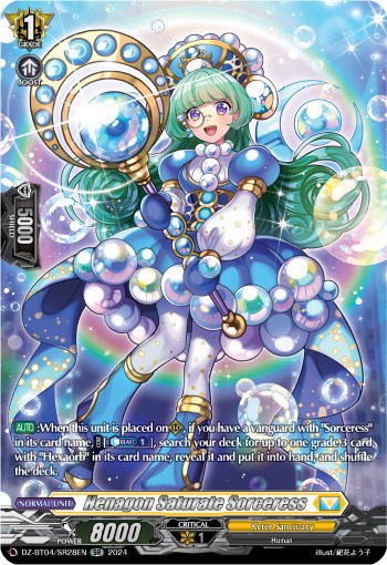 (SR28) Cardfight Vanguard Destined Showdown Single: Henagon Saturate Sorceress [D-Format] (V.3 - Silver Rare)  Silver Rare
