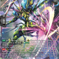 (SR30) Cardfight Vanguard Destined Showdown Single: Onfall Anotogaster [D-Format] (V.3 - Silver Rare)  Silver Rare