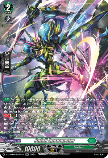 (SR30) Cardfight Vanguard Destined Showdown Single: Onfall Anotogaster [D-Format] (V.3 - Silver Rare)  Silver Rare