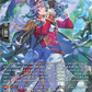 (SR31) Cardfight Vanguard Destined Showdown Single: Ethereal Cadence, Lagrace [D-Format] (V.3 - Silver Rare)  Silver Rare