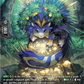 (SR33) Cardfight Vanguard Destined Showdown Single: Sylvan Horned Beast, Mayaarasy [D-Format] (V.3 - Silver Rare)  Silver Rare