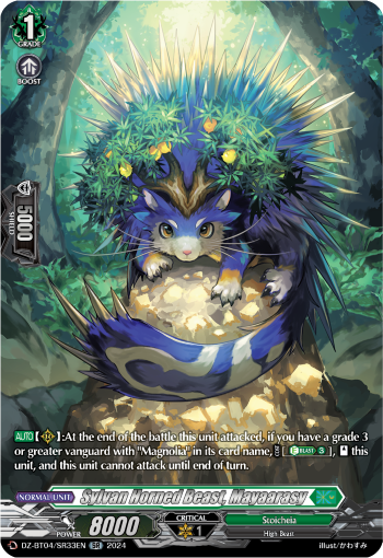 (SR33) Cardfight Vanguard Destined Showdown Single: Sylvan Horned Beast, Mayaarasy [D-Format] (V.3 - Silver Rare)  Silver Rare