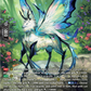 (SR35) Cardfight Vanguard Destined Showdown Single: Full Knowledge Foxil [D-Format] (V.3 - Silver Rare)  Silver Rare