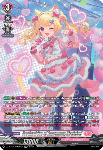 (SR36) Cardfight Vanguard Destined Showdown Single: Destined One of Supremacy, Lisciafael [D-Format] (V.4 - Silver Rare)  Silver Rare