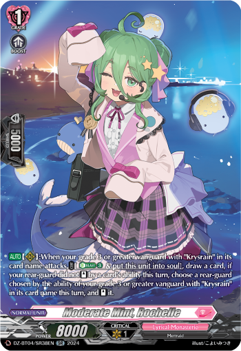 (SR38) Cardfight Vanguard Destined Showdown Single: Moderate Mint, Rochelle [D-Format] (V.3 - Silver Rare)  Silver Rare