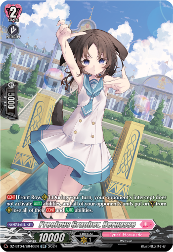 (SR40) Cardfight Vanguard Destined Showdown Single: Precious Grapher, Bernasse [D-Format] (V.3 - Silver Rare)  Silver Rare