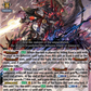 (001) Cardfight Vanguard Omniscient Awakening Single: Unparalleled Drekasleif, Varga Dragres Rakshasa [D-Format] (V.1 - Triple Rare)  Triple Rare
