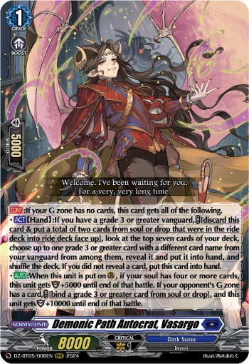 (006) Cardfight Vanguard Omniscient Awakening Single: Demonic Path Autocrat, Vasargo [D-Format] (V.1 - Triple Rare)  Triple Rare