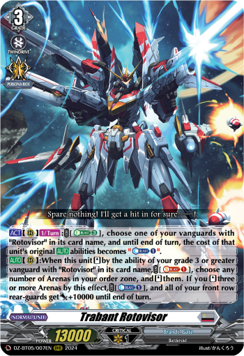 (007) Cardfight Vanguard Omniscient Awakening Single: Trabant Rotovisor [D-Format] (V.1 - Triple Rare)  Triple Rare