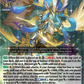 (011) Cardfight Vanguard Omniscient Awakening Single: Blest Dragon, Gabwelius [D-Format] (V.1 - Triple Rare)  Triple Rare