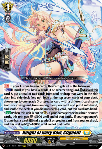 (013) Cardfight Vanguard Omniscient Awakening Single: Knight of Ivory Bow, Cligueill [D-Format] (V.1 - Triple Rare)  Triple Rare
