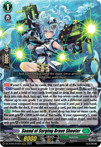 (016) Cardfight Vanguard Omniscient Awakening Single: Sound of Surging Brave Shooter [D-Format] (V.1 - Triple Rare)  Triple Rare