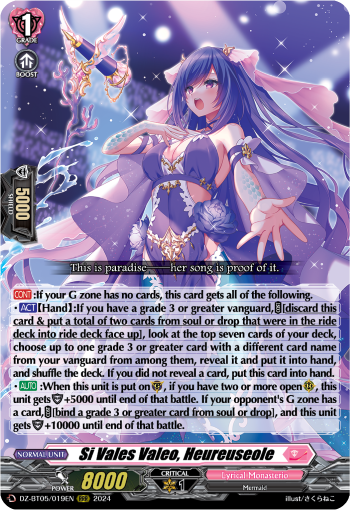 (019) Cardfight Vanguard Omniscient Awakening Single: Si Vales Valeo, Heureuseole [D-Format] (V.1 - Triple Rare)  Triple Rare