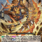 (021) Cardfight Vanguard Omniscient Awakening Single: Soil Edge Dragon [D-Format] (V.1 - Double Rare)  Double Rare