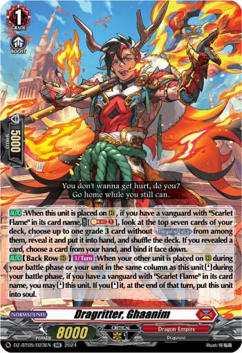 (023) Cardfight Vanguard Omniscient Awakening Single: Dragritter, Ghaanim [D-Format] (V.1 - Double Rare)  Double Rare