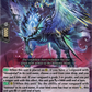 (024) Cardfight Vanguard Omniscient Awakening Single: Stjerneborg Chimaera [D-Format] (V.1 - Double Rare)  Double Rare