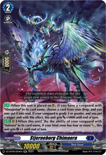 (024) Cardfight Vanguard Omniscient Awakening Single: Stjerneborg Chimaera [D-Format] (V.1 - Double Rare)  Double Rare