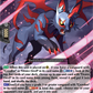 (025) Cardfight Vanguard Omniscient Awakening Single: Desire Devil, Akuenn [D-Format] (V.1 - Double Rare)  Double Rare