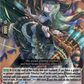 (027) Cardfight Vanguard Omniscient Awakening Single: Direful Doll, Bartolomea [D-Format] (V.1 - Double Rare)  Double Rare