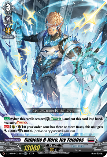 (028) Cardfight Vanguard Omniscient Awakening Single: Galactic B-Hero, Icy Teichos [D-Format] (V.1 - Double Rare)  Double Rare