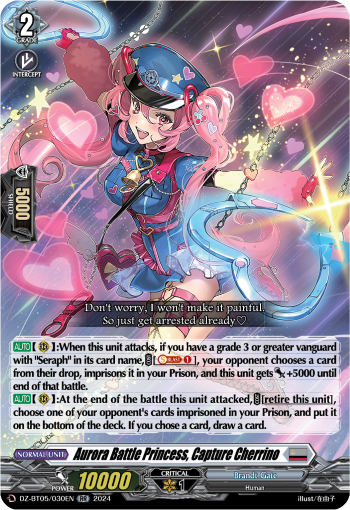 (030) Cardfight Vanguard Omniscient Awakening Single: Aurora Battle Princess, Capture Cherrino [D-Format] (V.1 - Double Rare)  Double Rare