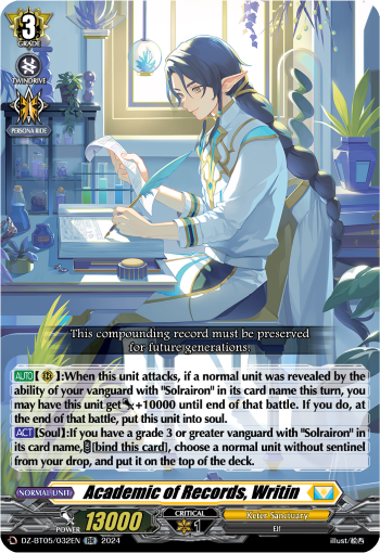 (032) Cardfight Vanguard Omniscient Awakening Single: Academic of Records, Writin [D-Format] (V.1 - Double Rare)  Double Rare