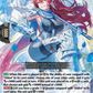(034) Cardfight Vanguard Omniscient Awakening Single: Knight of Heavenly Impetus, Deilpracie [D-Format] (V.1 - Double Rare)  Double Rare