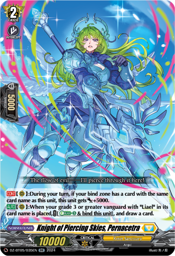 (035) Cardfight Vanguard Omniscient Awakening Single: Knight of Piercing Skies, Pernacetra [D-Format] (V.1 - Double Rare)  Double Rare