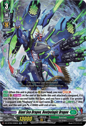 (036) Cardfight Vanguard Omniscient Awakening Single: Giant Sea Dragon, Boatpelagic Dragon [D-Format] (V.1 - Double Rare)  Double Rare