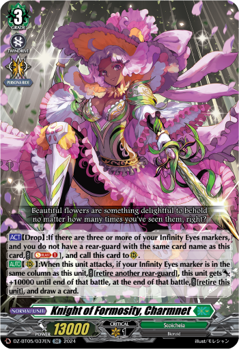 (037) Cardfight Vanguard Omniscient Awakening Single: Knight of Formosity, Charmnet [D-Format] (V.1 - Double Rare)  Double Rare