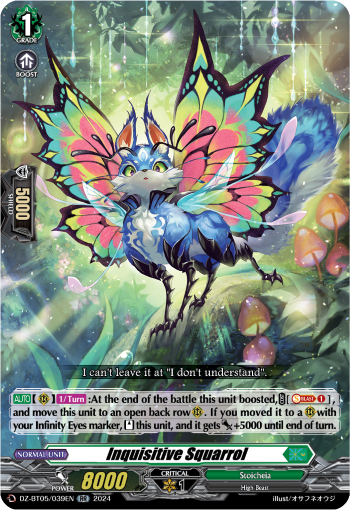 (039) Cardfight Vanguard Omniscient Awakening Single: Inquisitive Squarrol [D-Format] (V.1 - Double Rare)  Double Rare