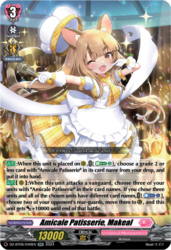 (040) Cardfight Vanguard Omniscient Awakening Single: Amicale Patisserie, Makeal [D-Format] (V.1 - Double Rare)  Double Rare