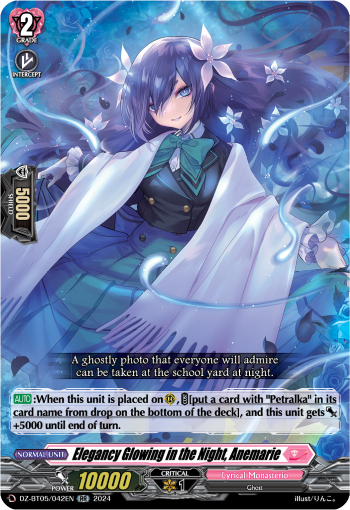 (042) Cardfight Vanguard Omniscient Awakening Single: Elegancy Glowing in the Night, Anemarie [D-Format] (V.1 - Double Rare)  Double Rare
